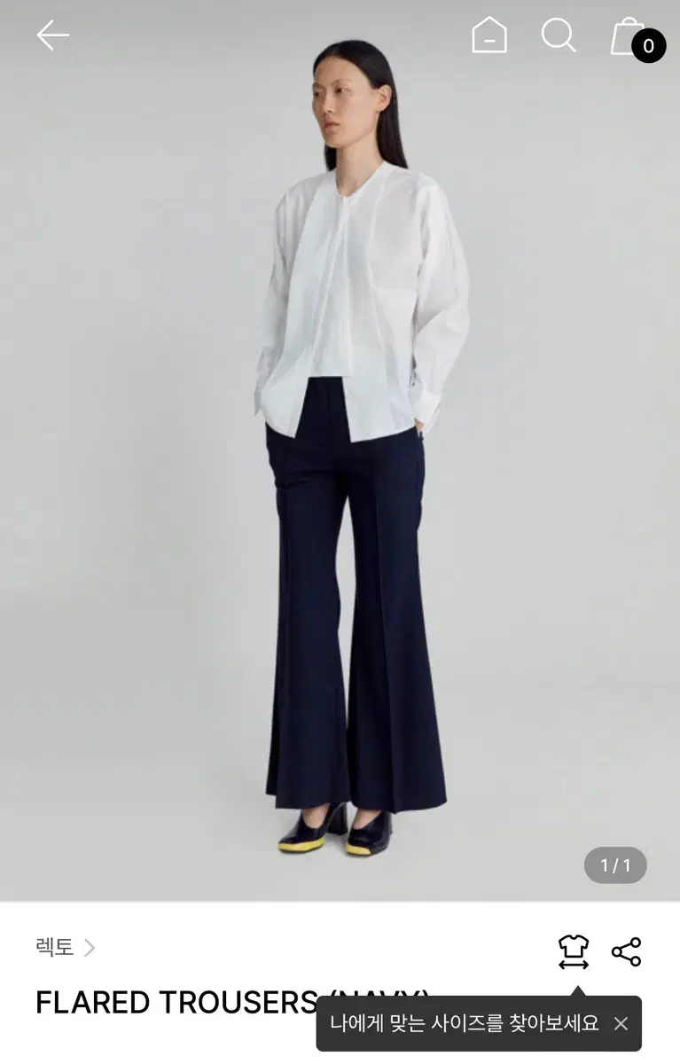 RECTO FLARED TROUSERS (NAVY) 렉토 플레어 트라우저